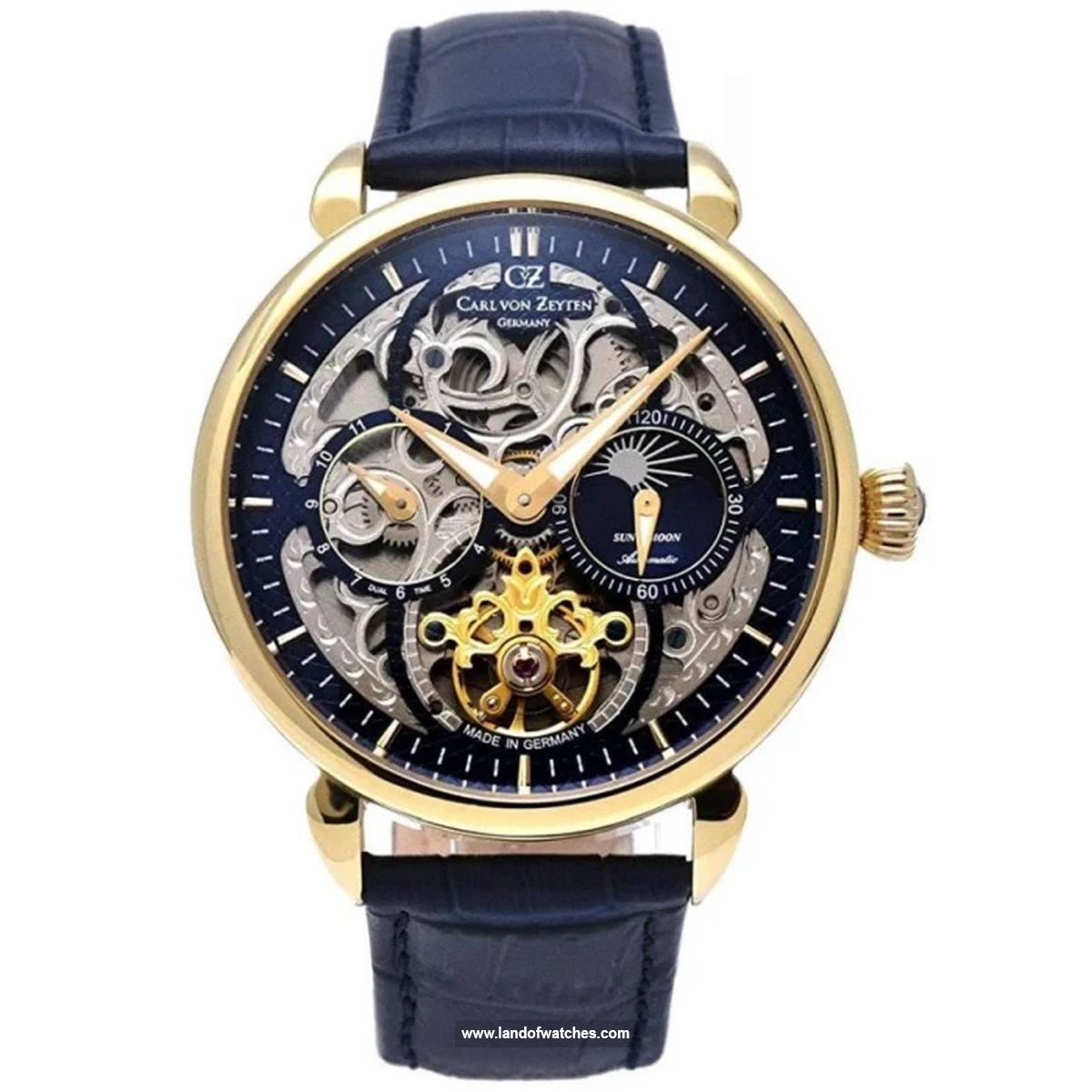 شراء ساعة معصم رجالیه کارل ون زیتن(CARL VON ZEYTEN) CVZ0005GBLS كلاسيك | | | الأصلي
