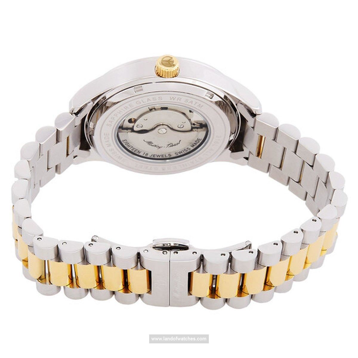 Buy Men's MATHEY TISSOT H411ATBI Classic Watches | Original