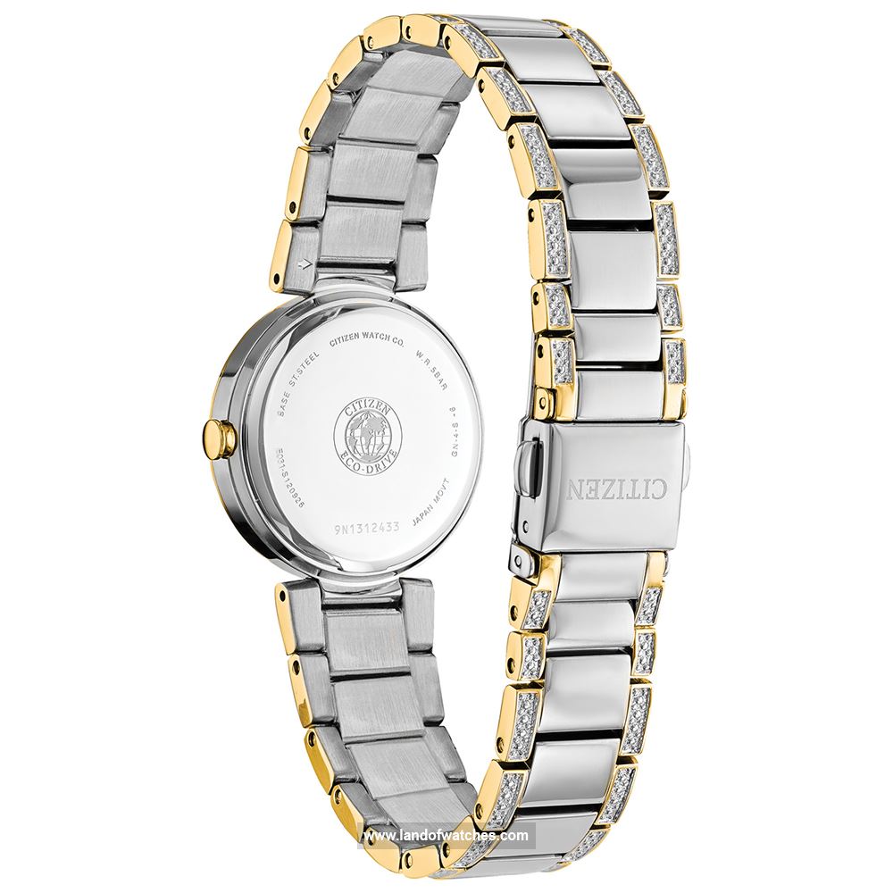 شراء ساعة معصم نسائیه سیتیزن(CITIZEN) EM0844-58D موضه | | | الأصلي