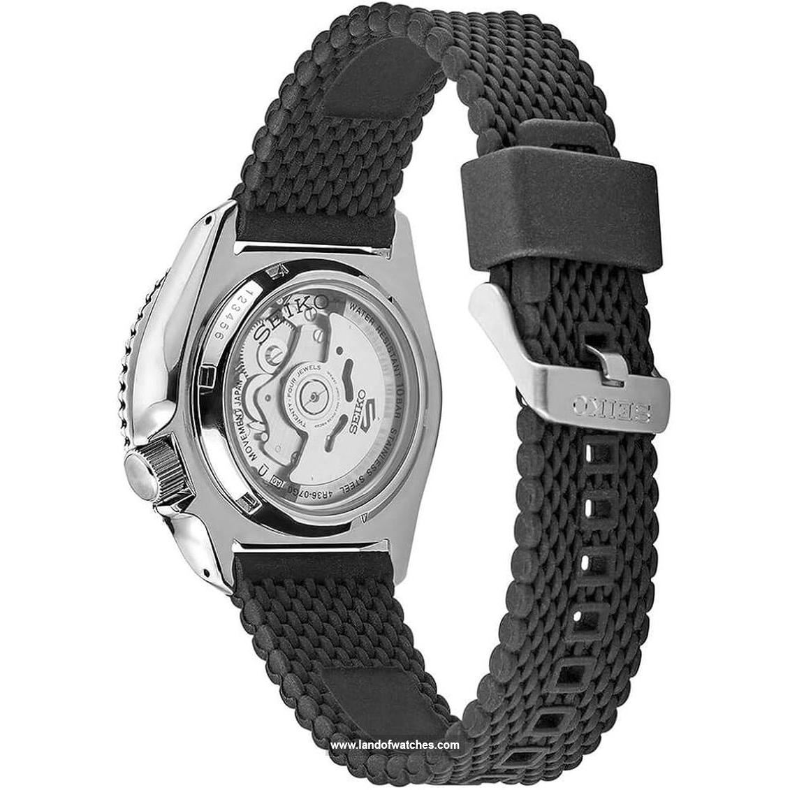 Buy Men's SEIKO SRPD95K1 Sport Watches | Original