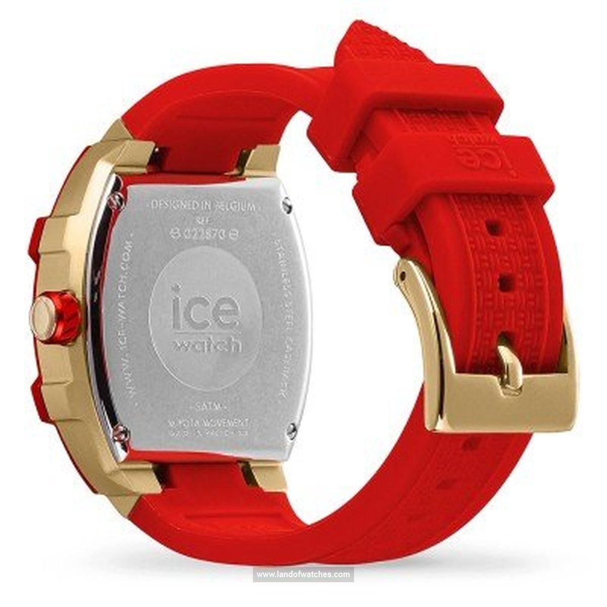 Buy Women's ICE WATCH 022870 Sport Watches | Original