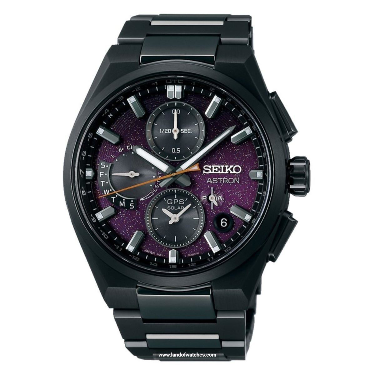 شراء ساعة معصم رجالیه سیکو(SEIKO) SBXC171 كلاسيك | | | الأصلي