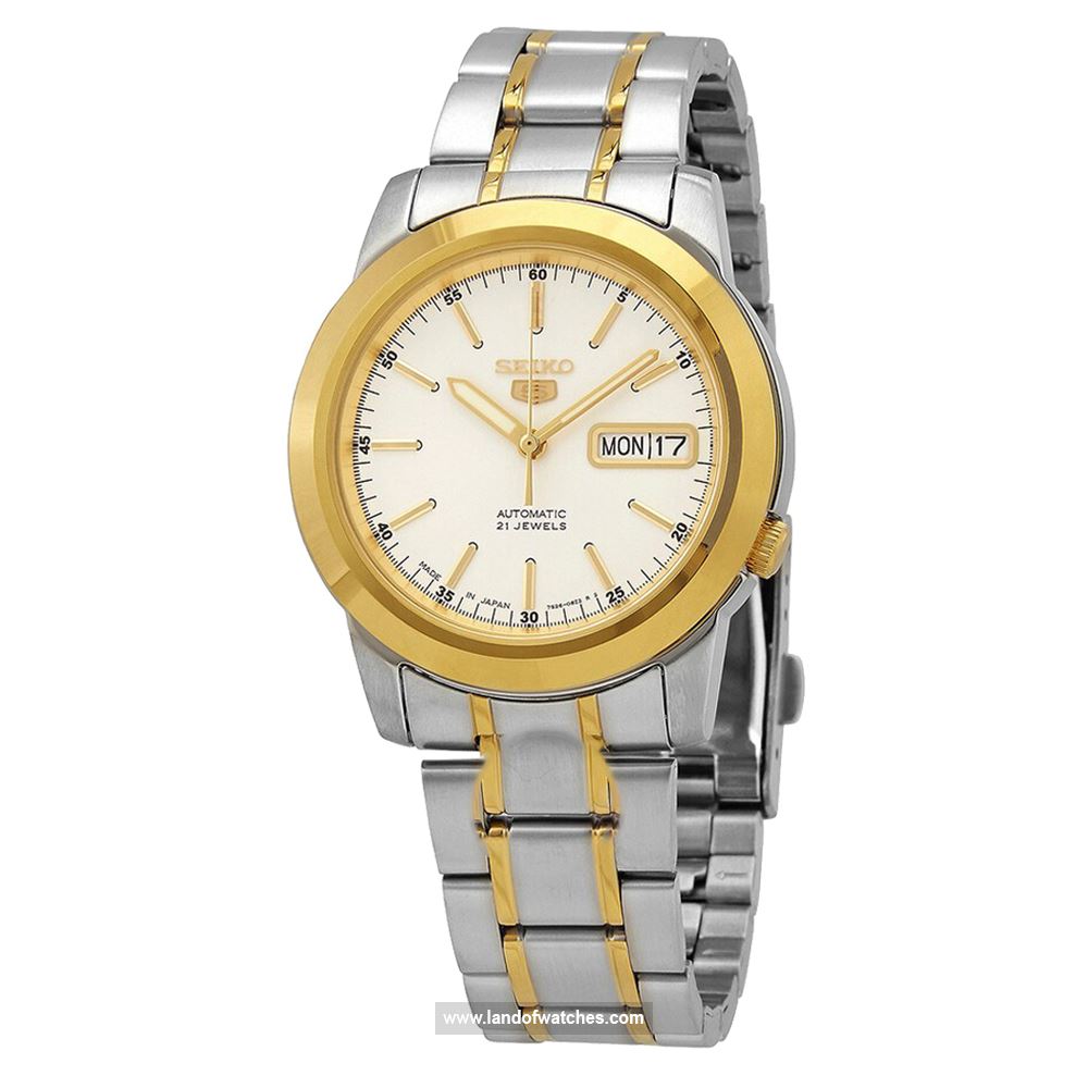 Buy Men's SEIKO SNKE54J1 Classic Sport Watches | Original