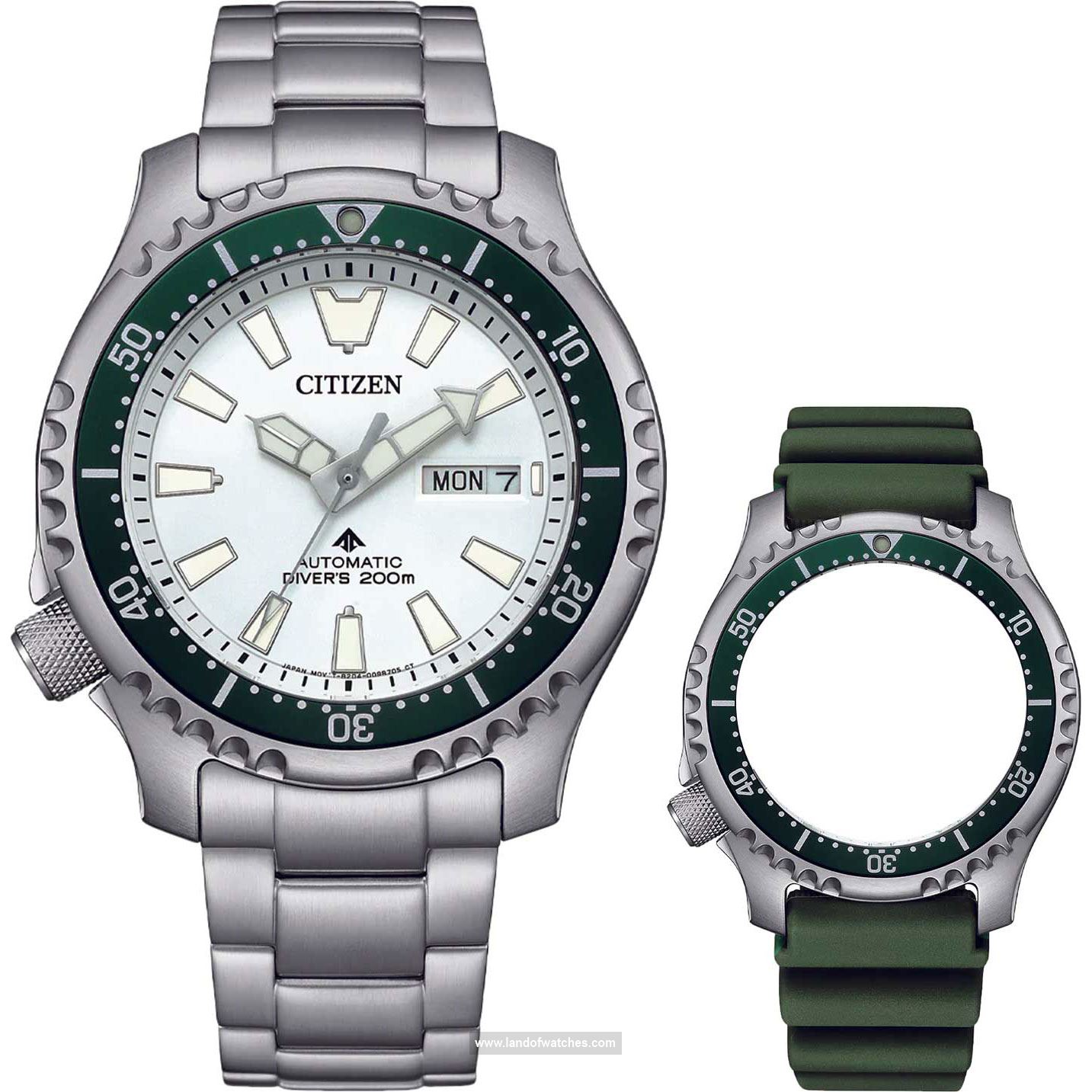 Buy Men's CITIZEN NY0168-64A Sport Watches | Original