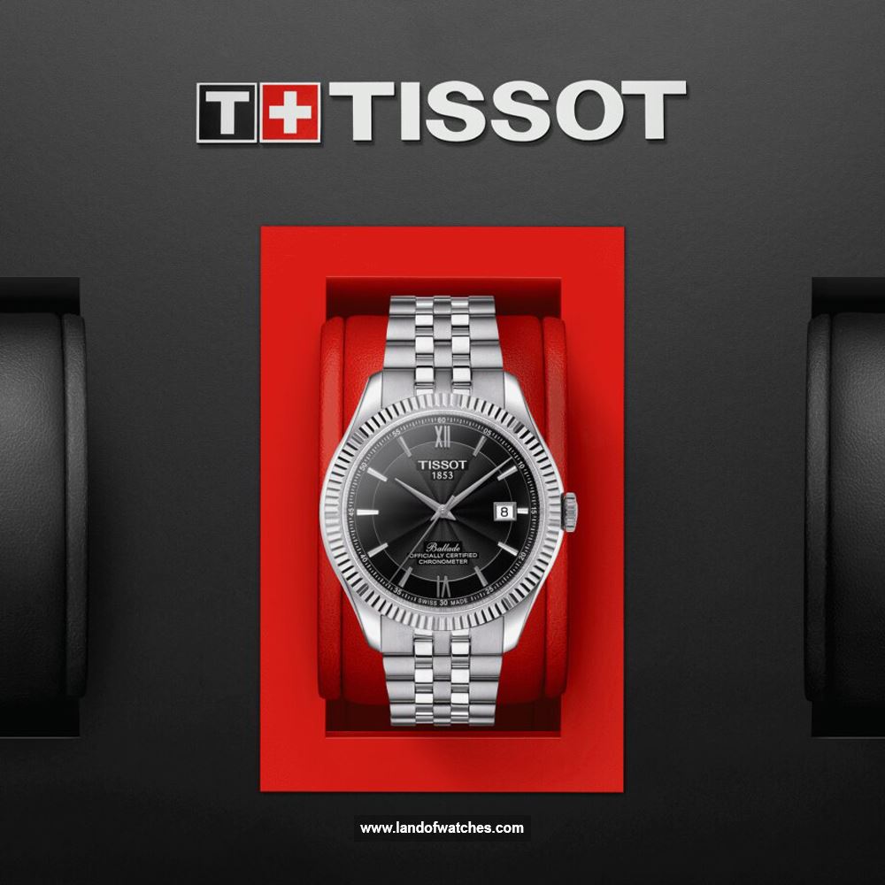 شراء ساعة معصم رجالیه تیسوت(TISSOT) T108.408.11.058.00 كلاسيك | | | الأصلي