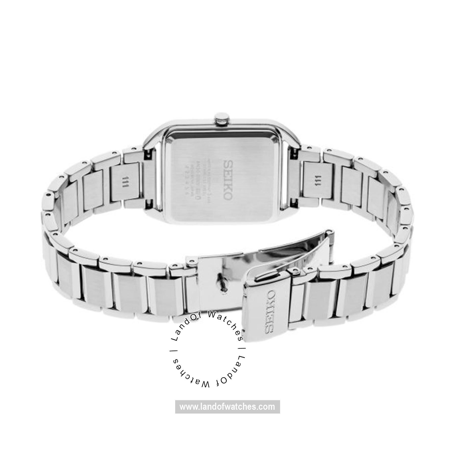 شراء ساعة معصم نسائیه سیکو(SEIKO) SWR075P1 كلاسيك | | | الأصلي