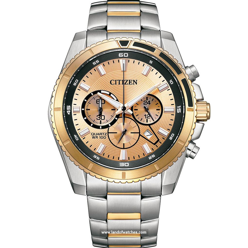 Buy Men's CITIZEN AN8204-59X Classic Watches | Original