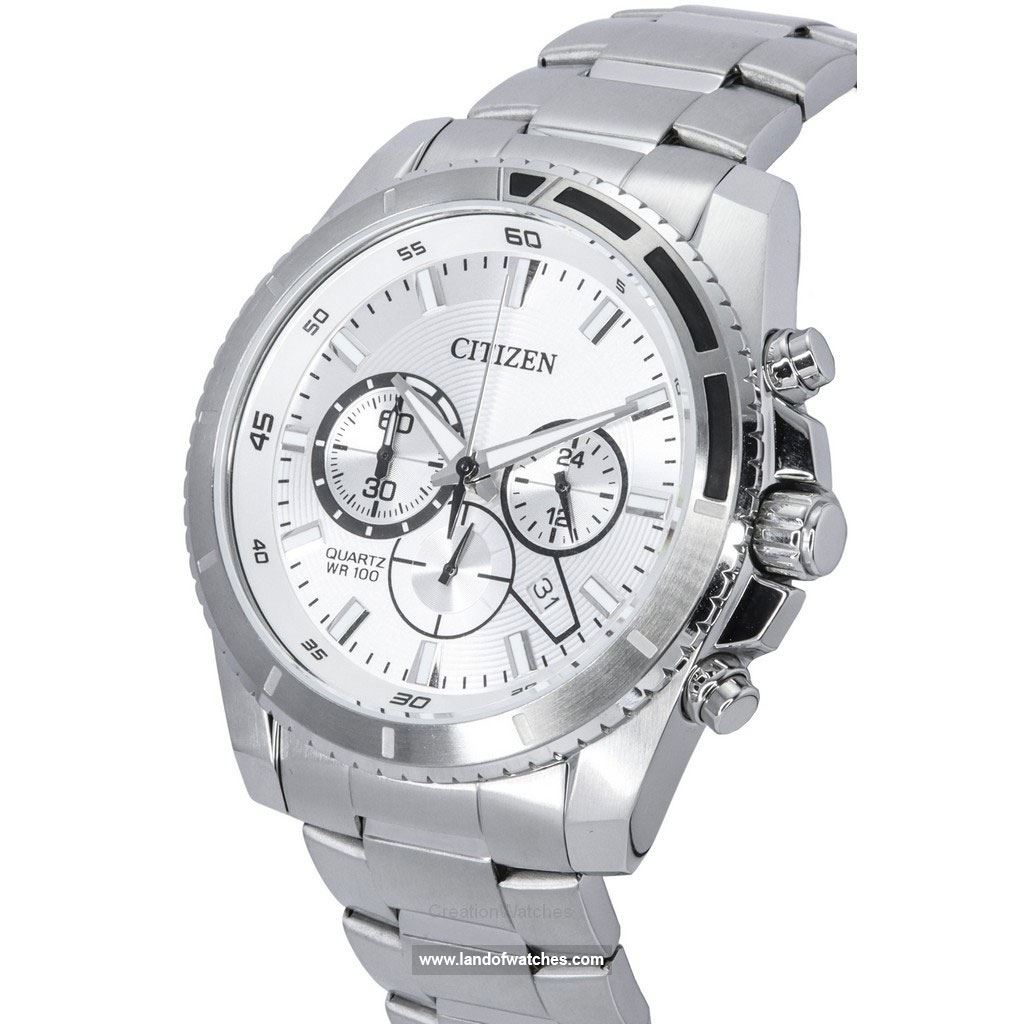 Buy Men's CITIZEN AN8200-50A Sport Watches | Original