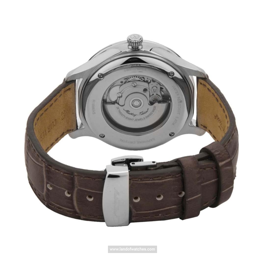 Buy Men's MATHEY TISSOT H1886AS Watches | Original