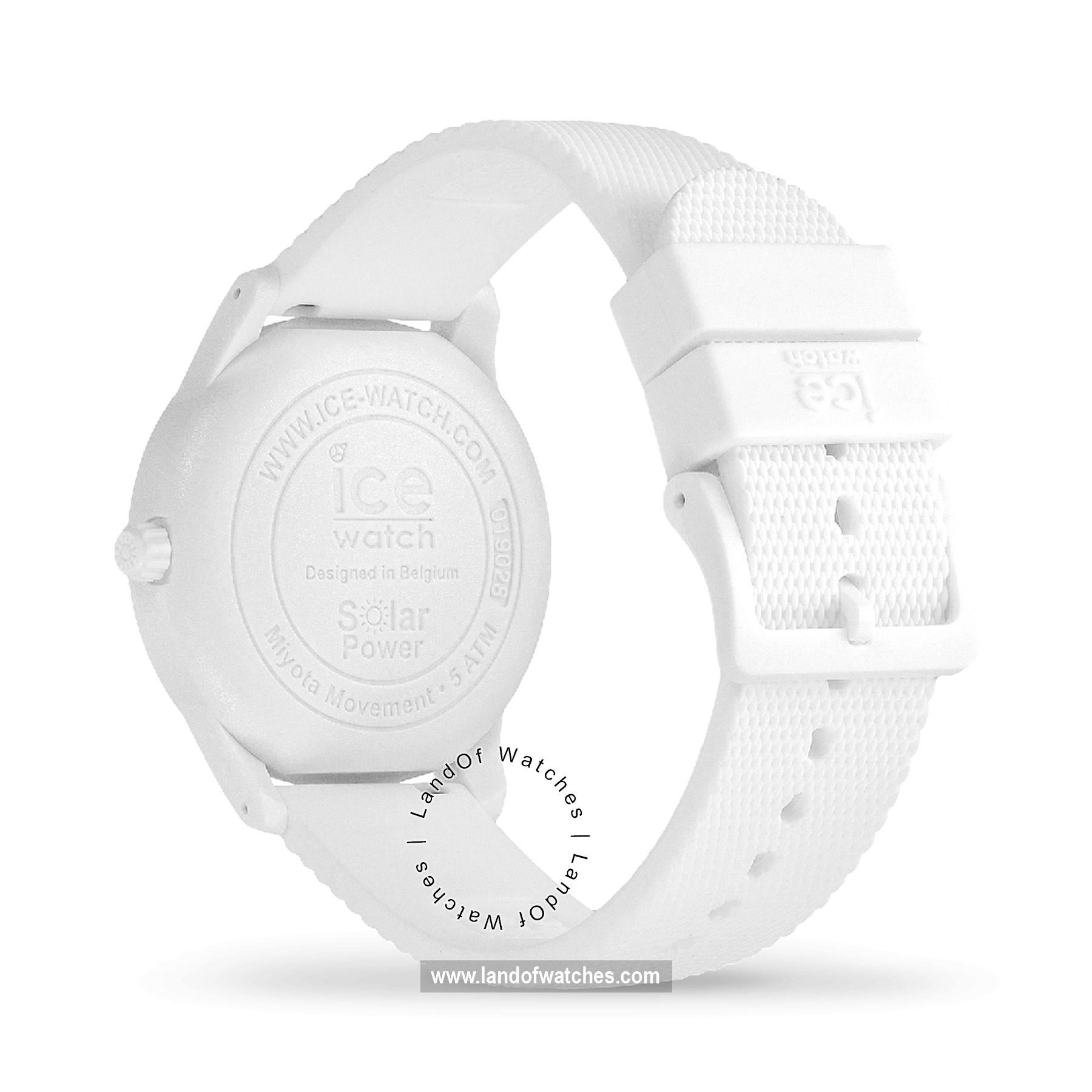 شراء ساعة معصم رجالیه نسائیه آیس واج(ICE WATCH) 019028 رياضة | | | الأصلي