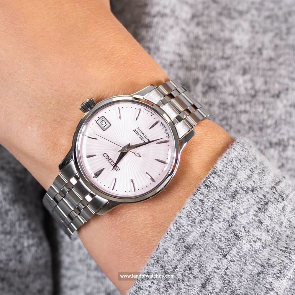 Buy Women's SEIKO SRP839J1 Classic Watches | Original