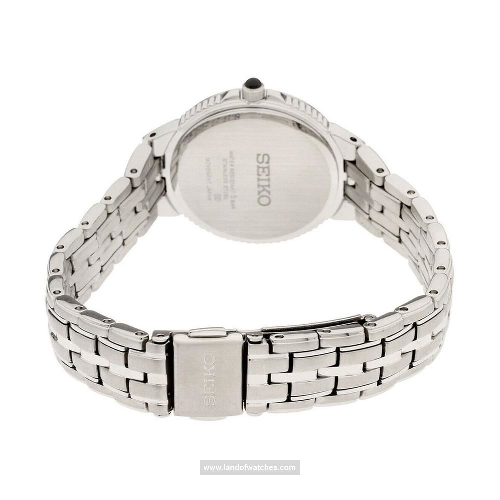 Buy Women's SEIKO SUP393P1 Classic Watches | Original