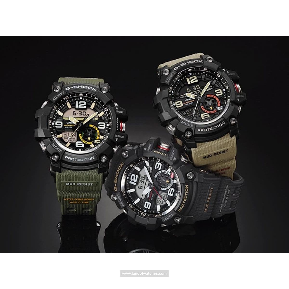 Buy Men's CASIO GG-1000-1A3DR Sport Watches | Original