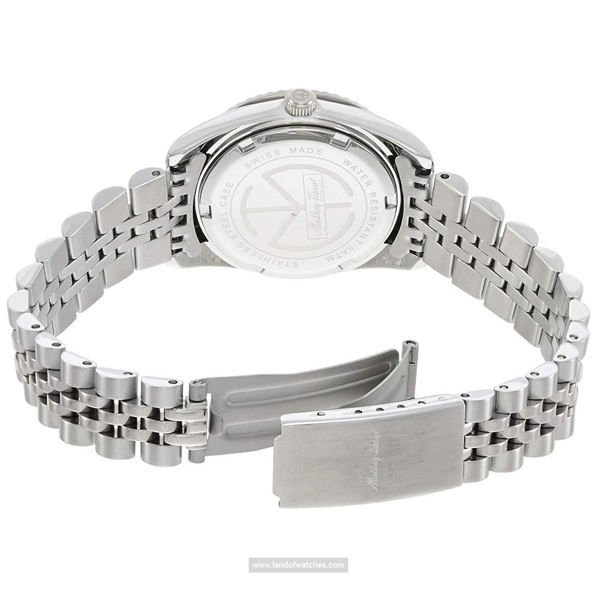 Buy Women's MATHEY TISSOT D910AN Classic Watches | Original