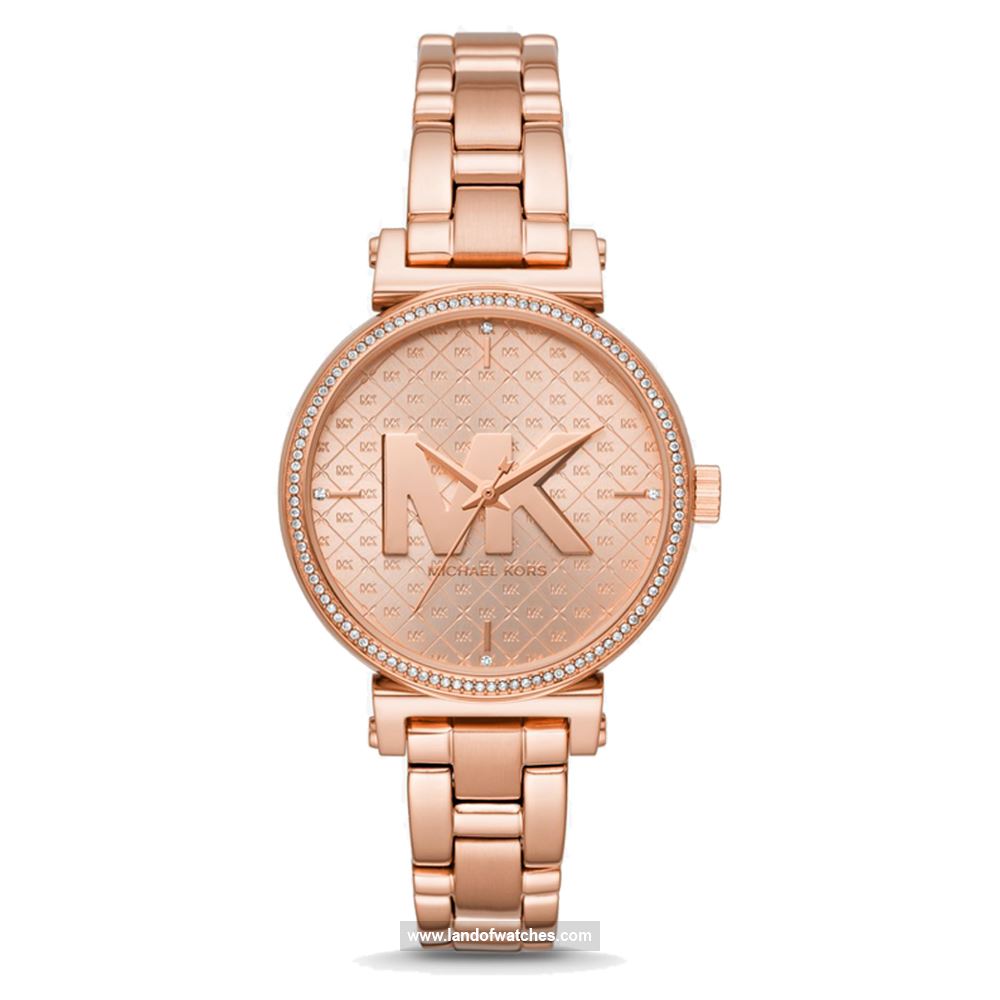 شراء ساعة معصم نسائیه مایکل کورس(MICHAEL KORS) MK4335 | | | الأصلي