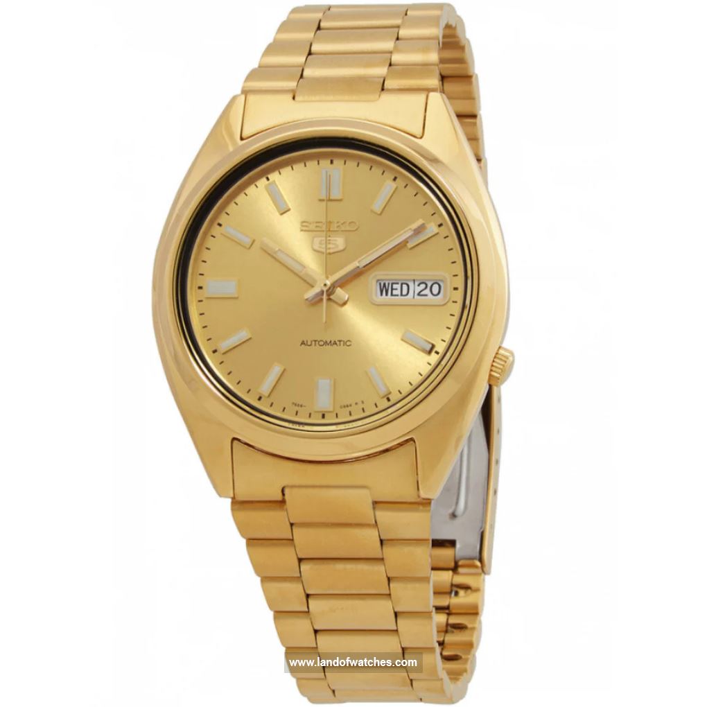 Buy Men's SEIKO SNXS80K Classic Watches | Original