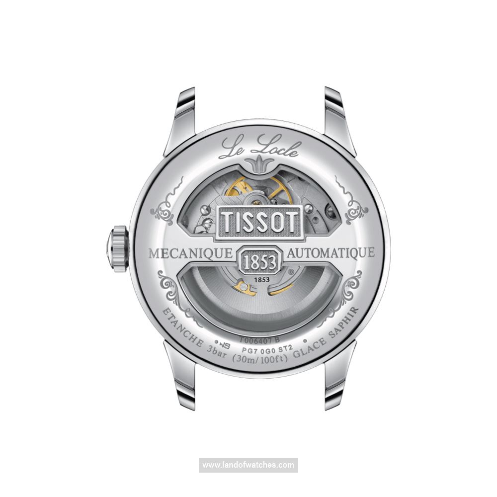 شراء ساعة معصم رجالیه تیسوت(TISSOT) T006.407.16.033.01 كلاسيك | | | الأصلي