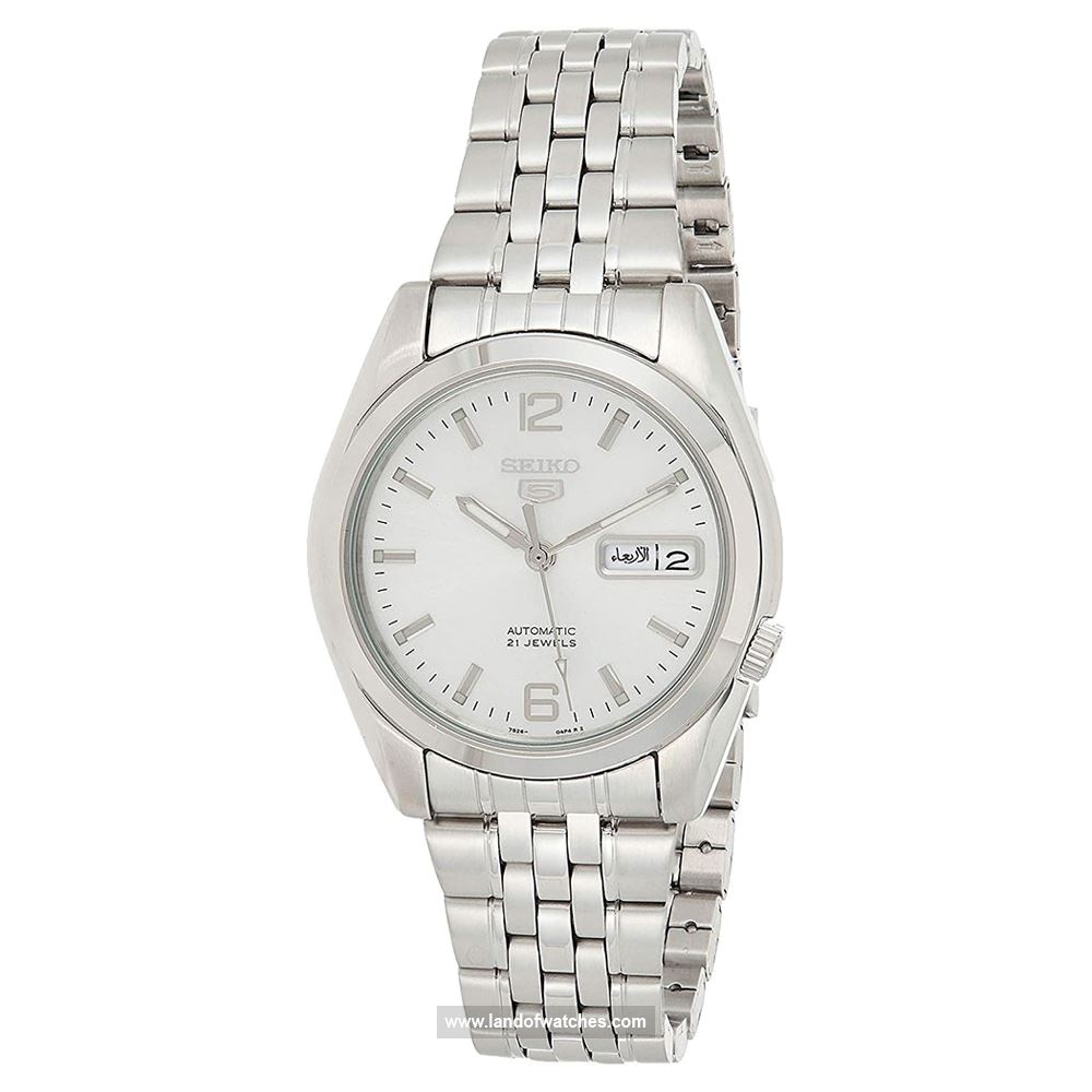 شراء ساعة معصم رجالیه سیکو(SEIKO) SNK385K1S كلاسيك | | | الأصلي