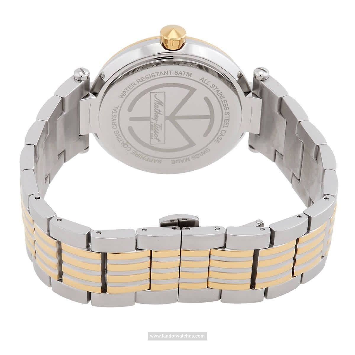 Buy Men's MATHEY TISSOT H912BV Classic Watches | Original