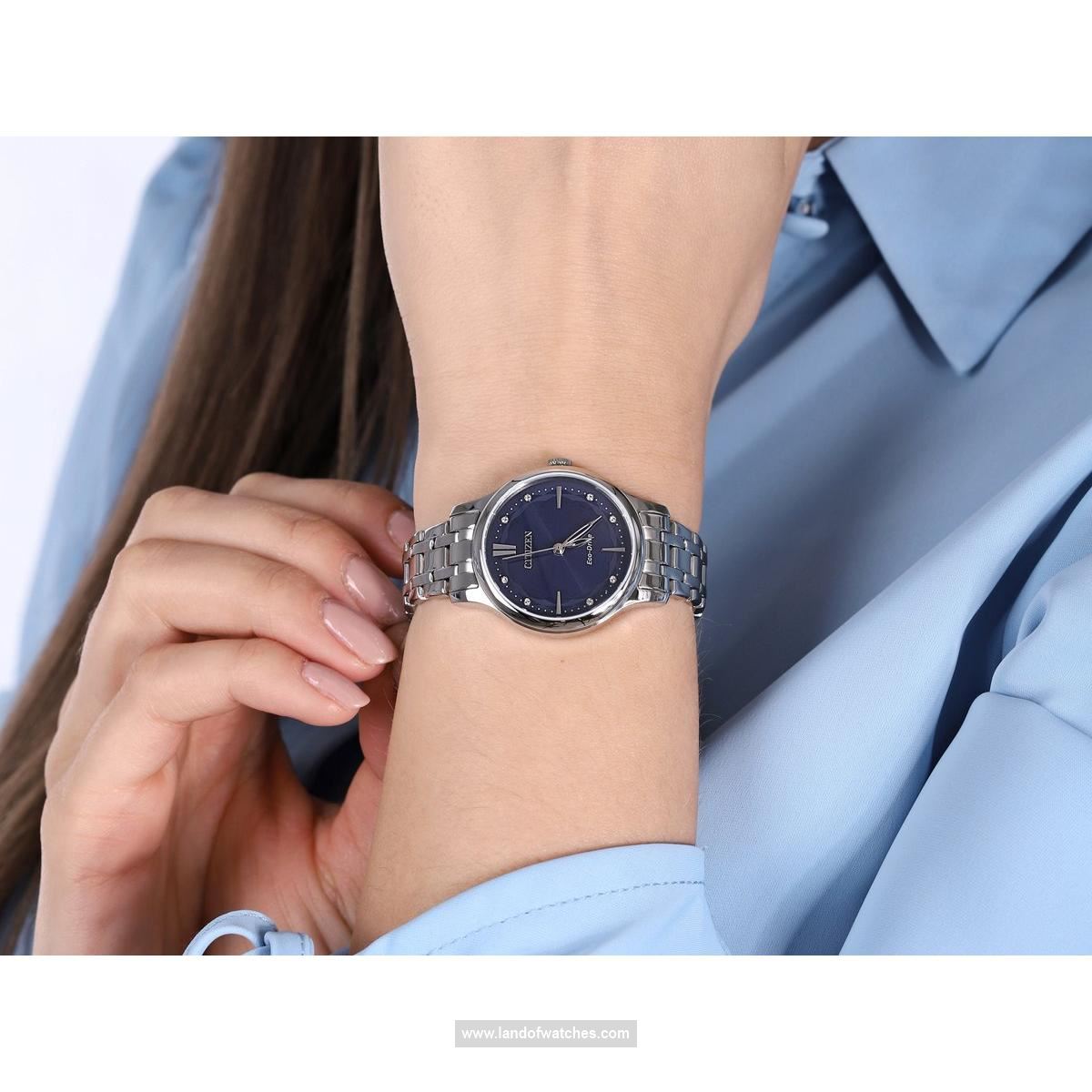شراء ساعة معصم نسائیه سیتیزن(CITIZEN) EM0890-85L كلاسيك | | | الأصلي