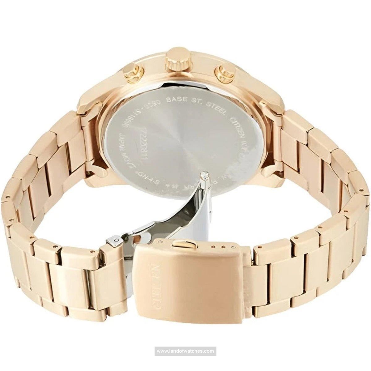 Buy Men's CITIZEN AN8169-58L Classic Watches | Original