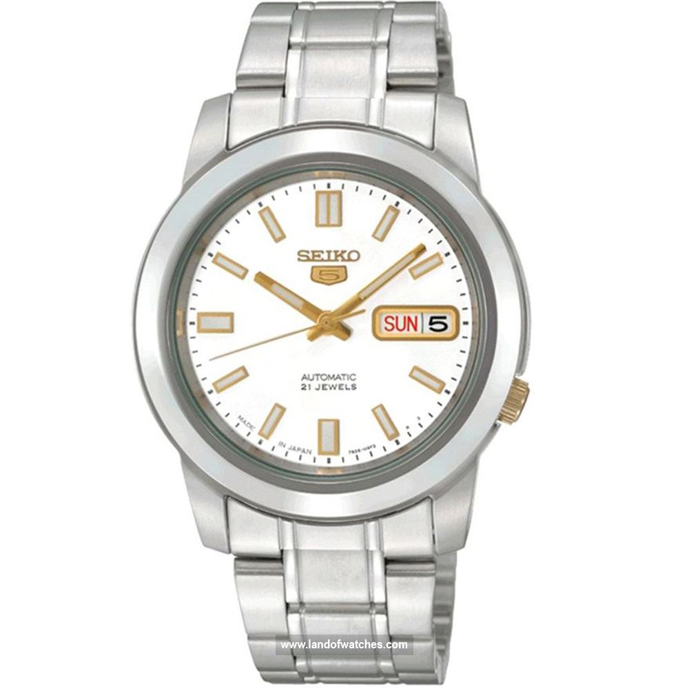Buy Men's SEIKO SNKK07J1 Classic Watches | Original
