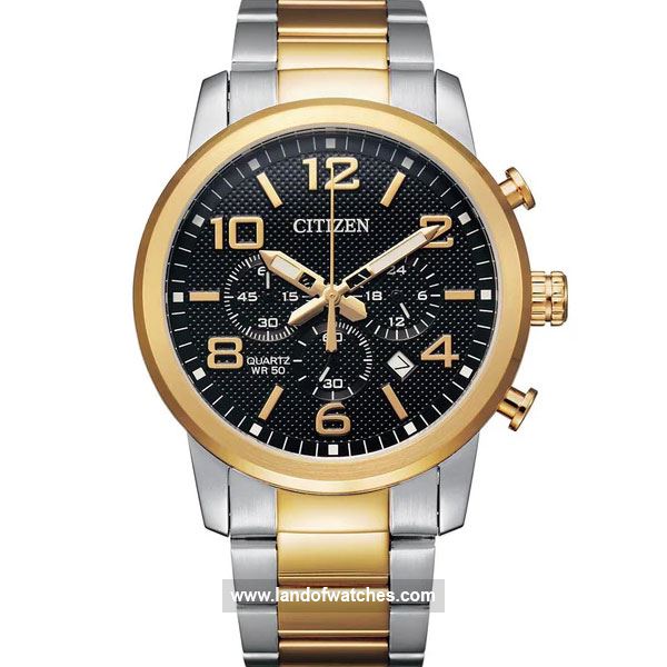 Buy Men's CITIZEN AN8054-50E Classic Watches | Original