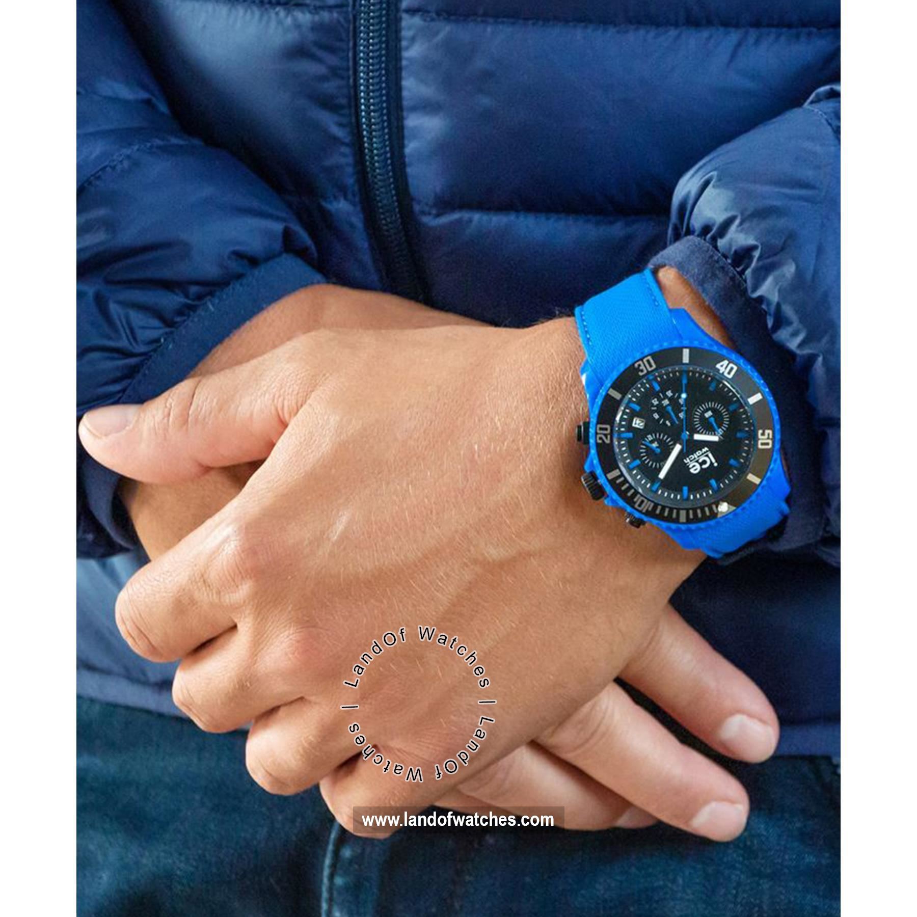 Buy Men's ICE WATCH 019840 Watches | Original