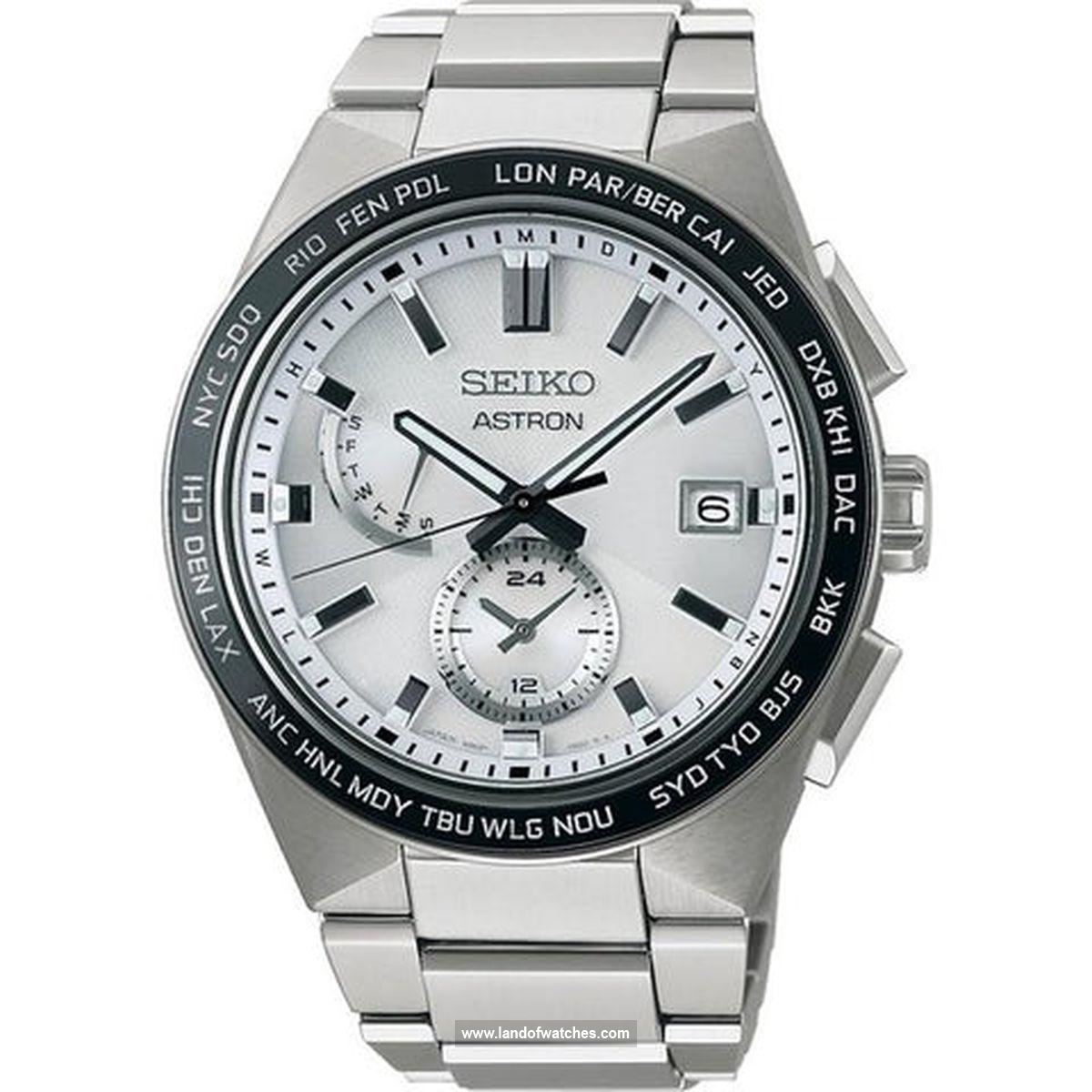 Buy Men's SEIKO SBXY049 Classic Watches | Original