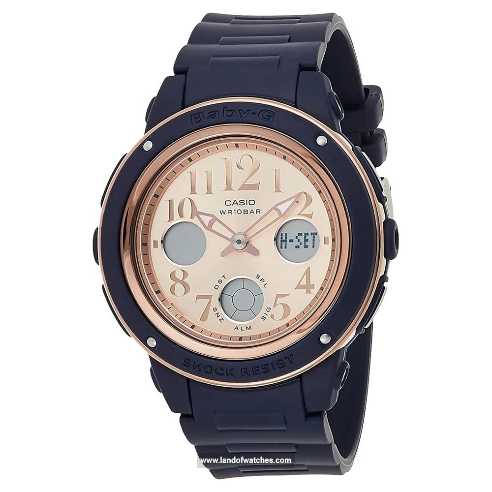 شراء ساعة معصم نسائیه کاسیو(CASIO) BGA-150PG-2B1DR رياضة | | | الأصلي