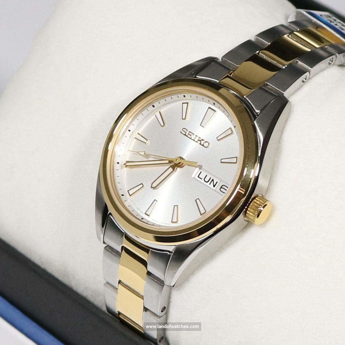 Buy Women's SEIKO SUR454P1 Classic Watches | Original