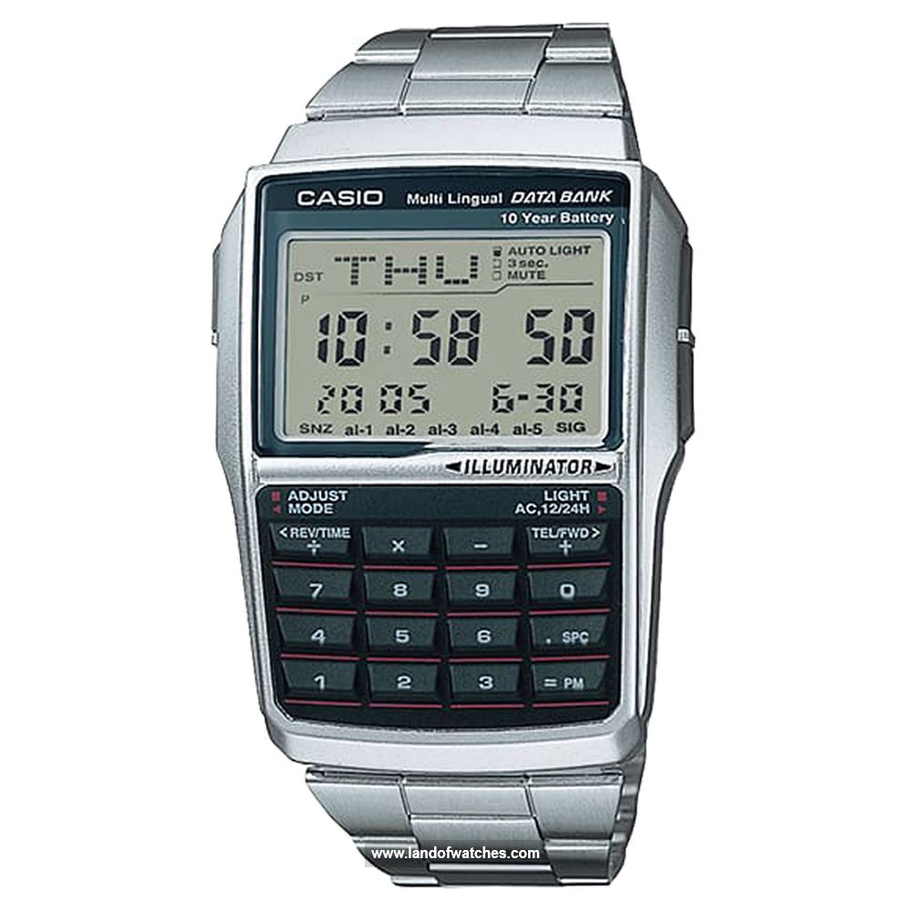 شراء ساعة معصم کاسیو(CASIO) DBC-32D-1A | | | الأصلي