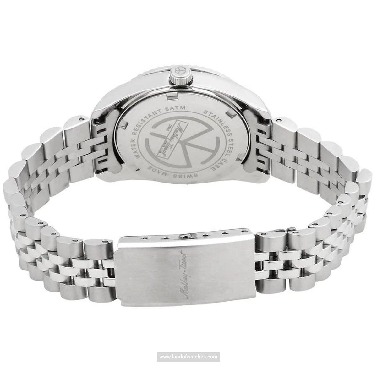 Buy Women's MATHEY TISSOT D910AI Classic Watches | Original