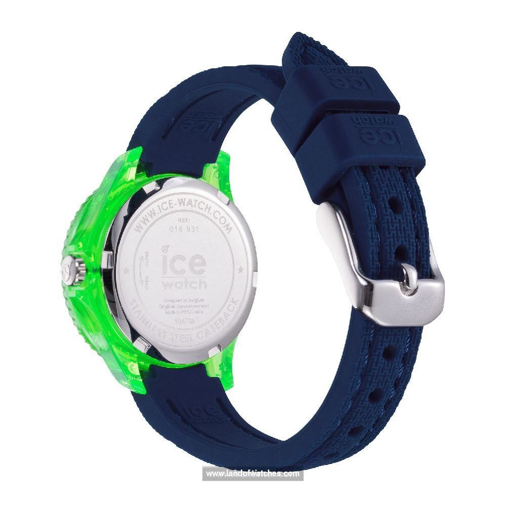 شراء ساعة معصم آیس واج(ICE WATCH) 018931 رياضة | | | الأصلي