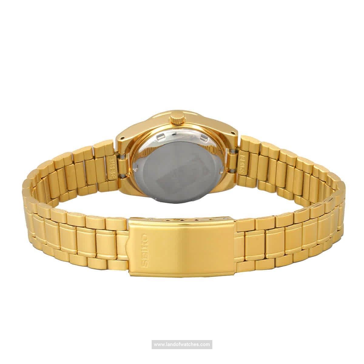 Buy Women's SEIKO SYM600K1 Classic Watches | Original