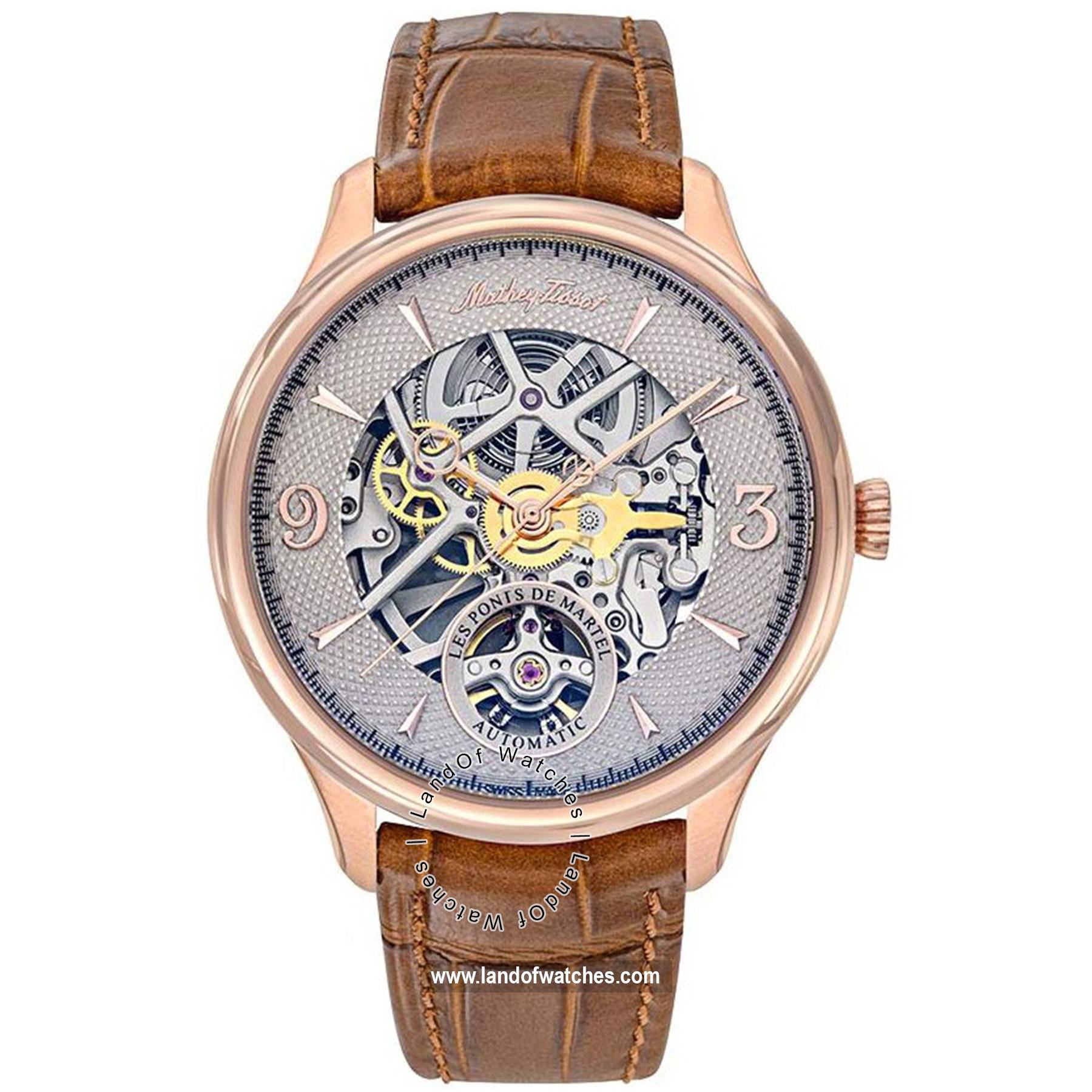 شراء ساعة معصم رجالیه متی تیسوت(MATHEY TISSOT) MC1886SKPA | | | الأصلي