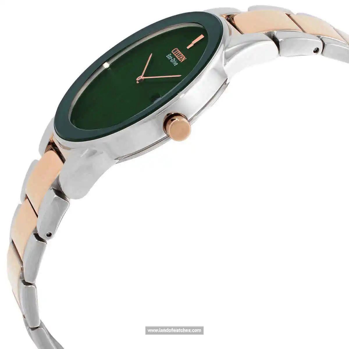 Buy CITIZEN AU1064-85X Watches | Original