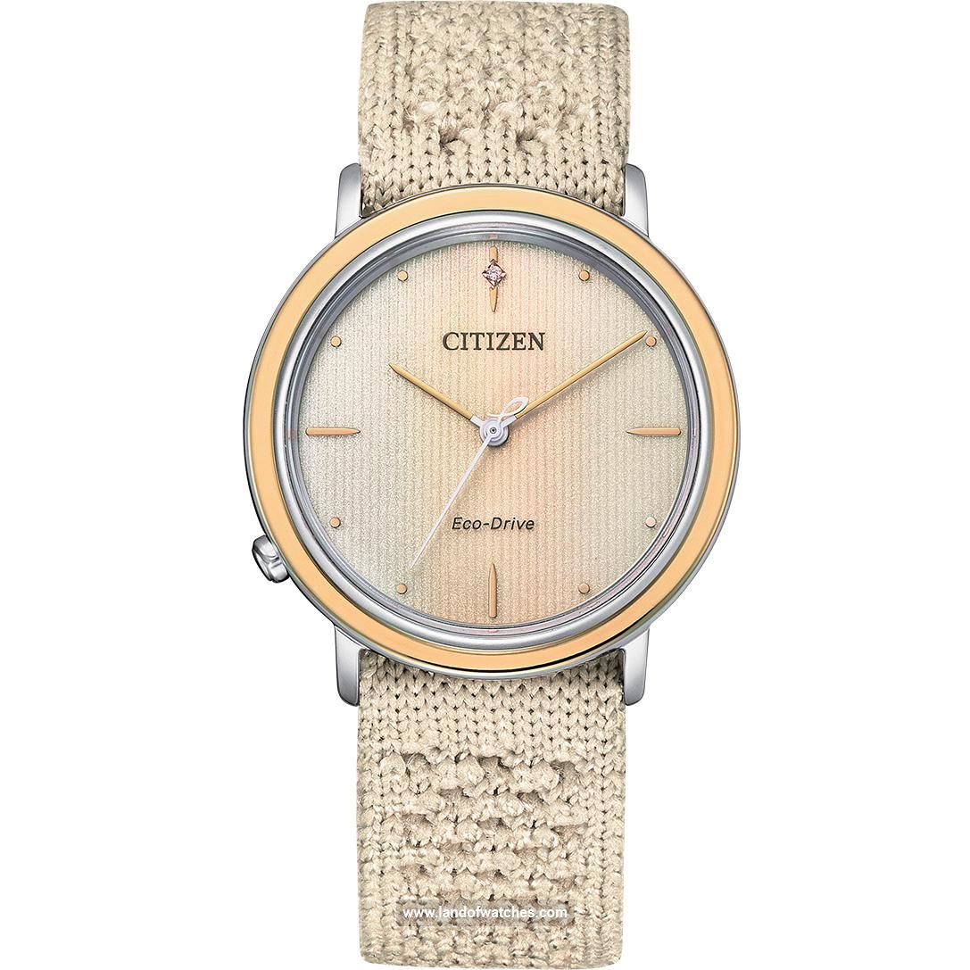 Buy Women's CITIZEN EM1006-40A Fashion Watches | Original