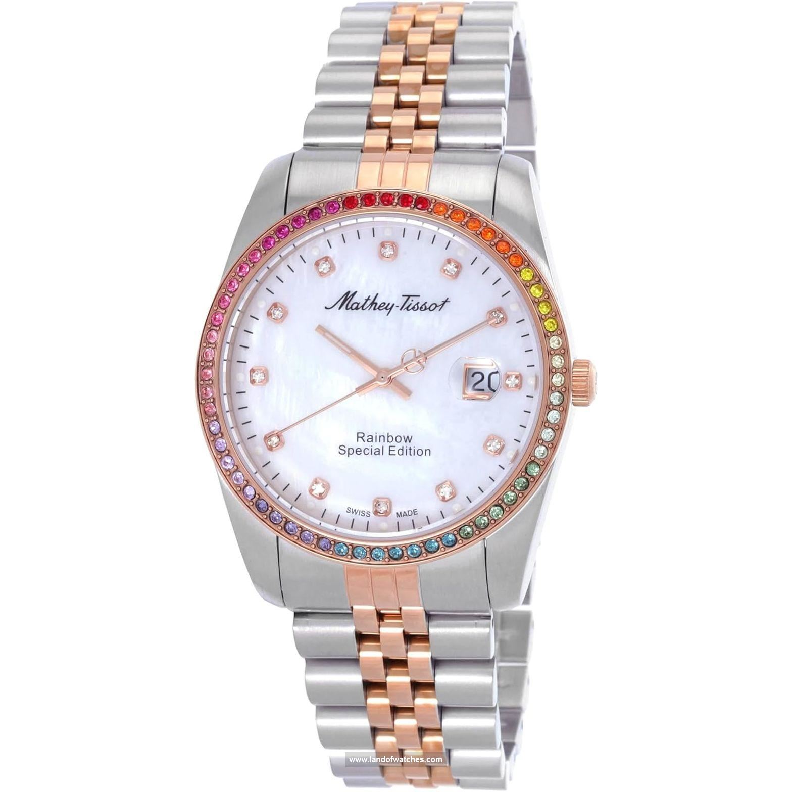 شراء ساعة معصم رجالیه متی تیسوت(MATHEY TISSOT) H809BQI موضه | | | الأصلي