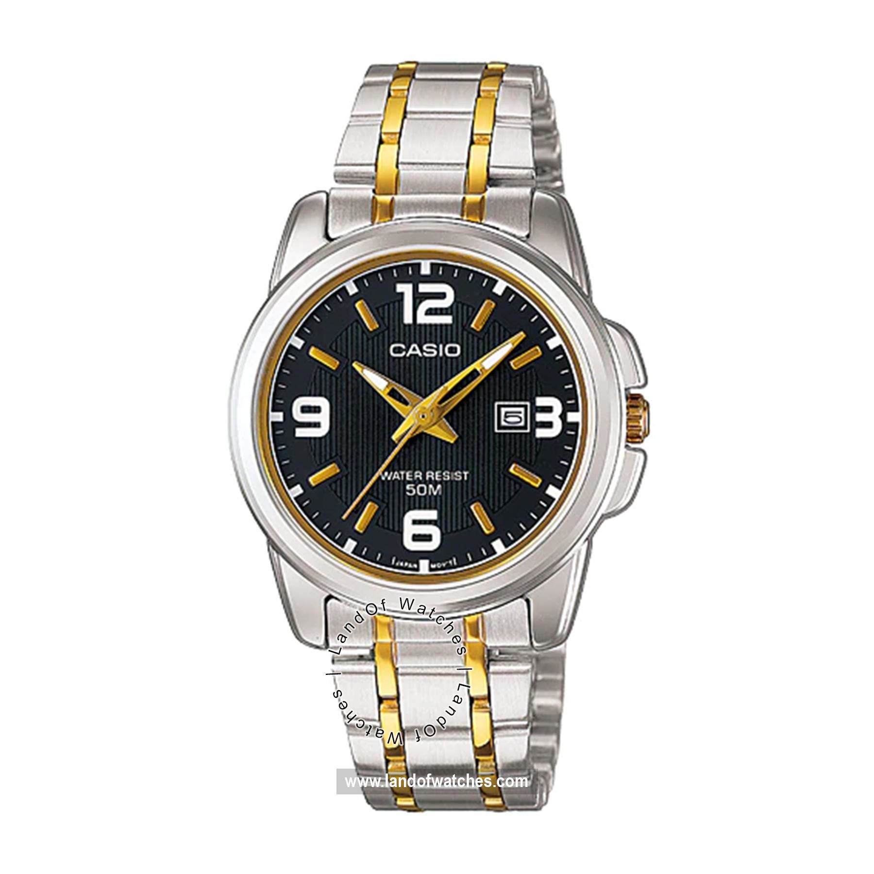 Buy Women's CASIO LTP-1314SG-1AVDF Classic Watches | Original