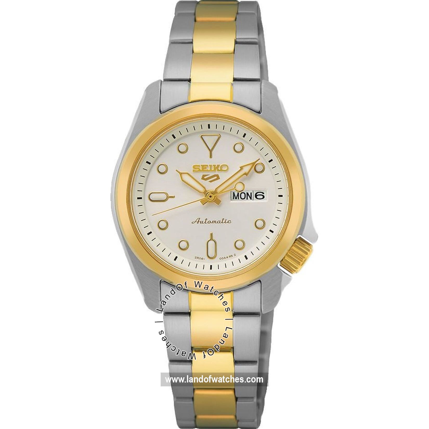 شراء ساعة معصم نسائیه سیکو(SEIKO) SRE004K1 كلاسيك | | | الأصلي