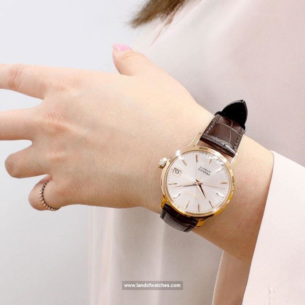 Buy Women's SEIKO SRP852J1 Classic Watches | Original