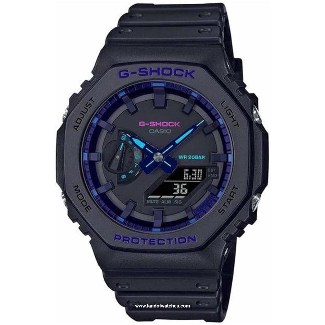 Buy Men's CASIO GA-2100VB-1ADR Sport Watches | Original