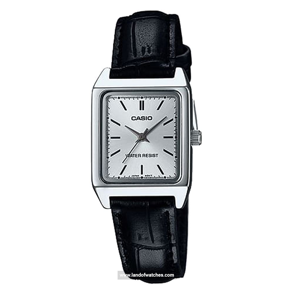 Buy Women's CASIO LTP-V007L-7E1 Watches | Original