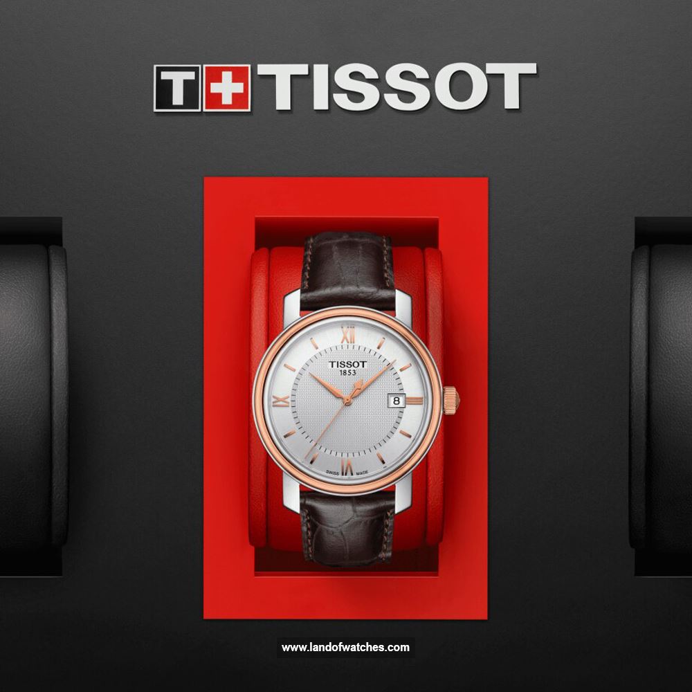 شراء ساعة معصم رجالیه تیسوت(TISSOT) T097.410.26.038.00 كلاسيك | | | الأصلي