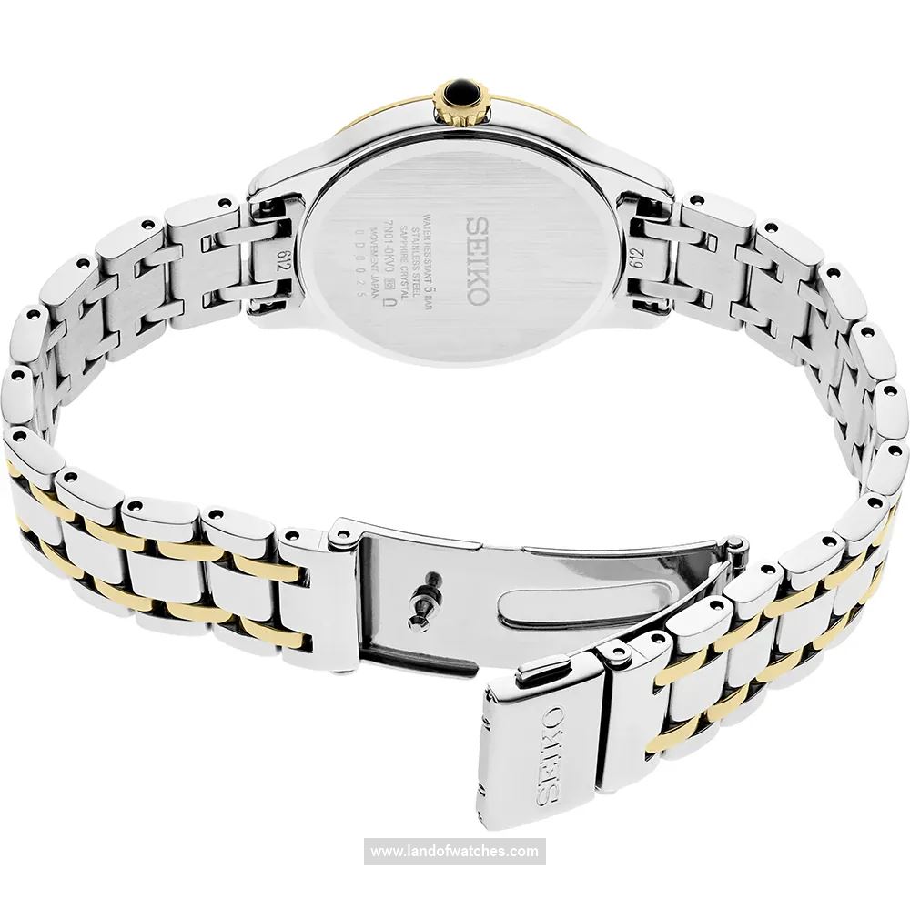 شراء ساعة معصم نسائیه سیکو(SEIKO) SRZ544P1 موضه | | | الأصلي