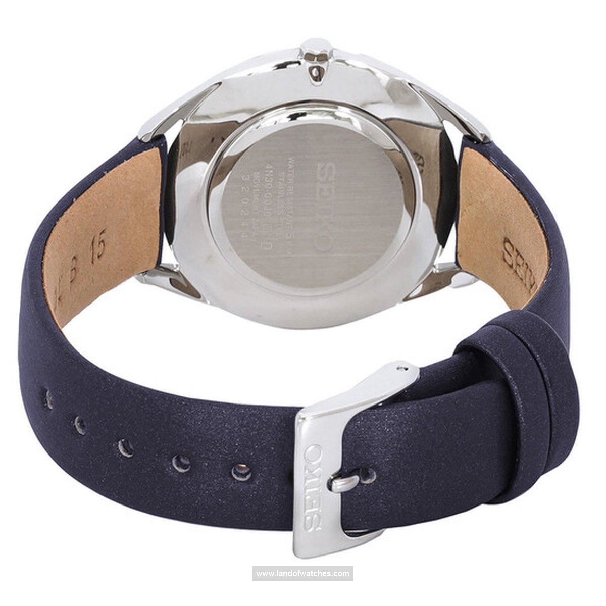 Buy Women's SEIKO SWR079P1 Classic Watches | Original