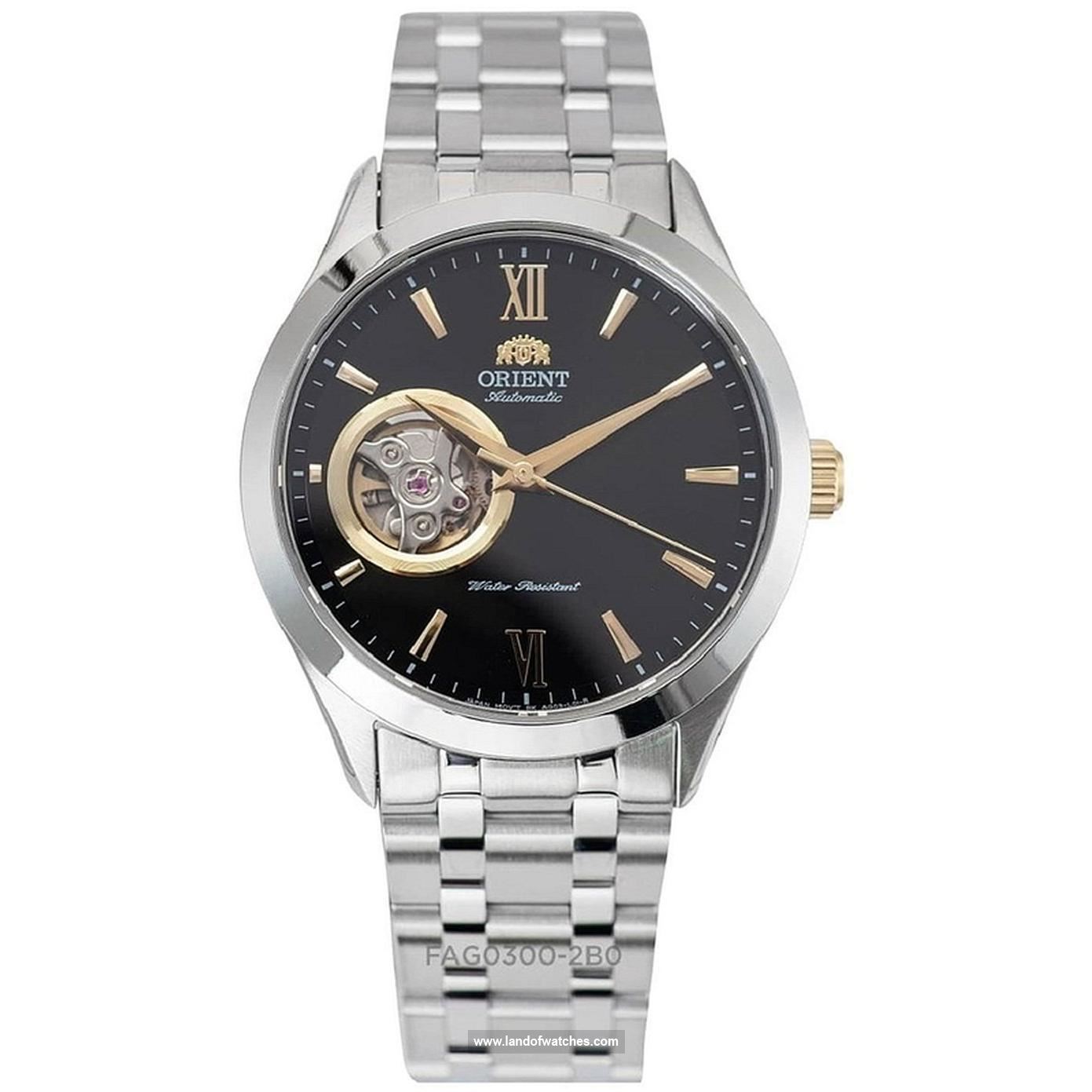 Buy Men's ORIENT FAG03002B0 Classic Watches | Original