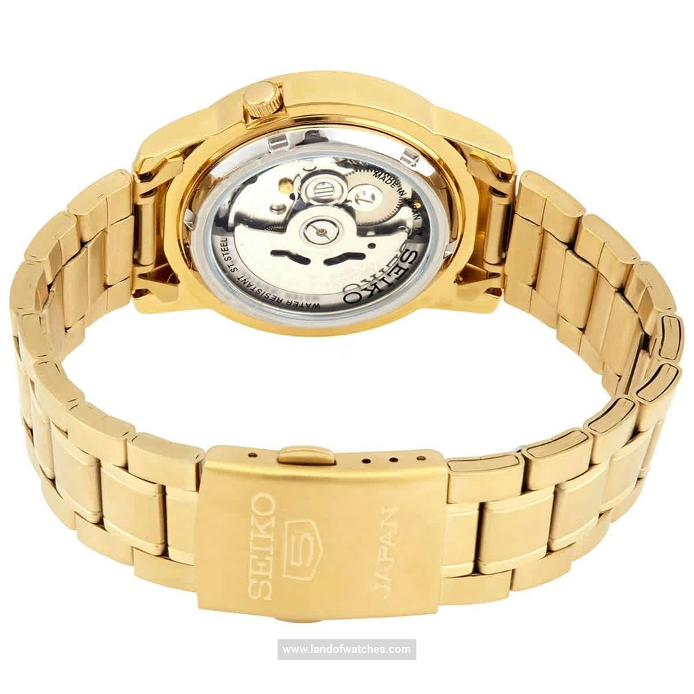 Buy Men's SEIKO SNKK38J1 Classic Watches | Original