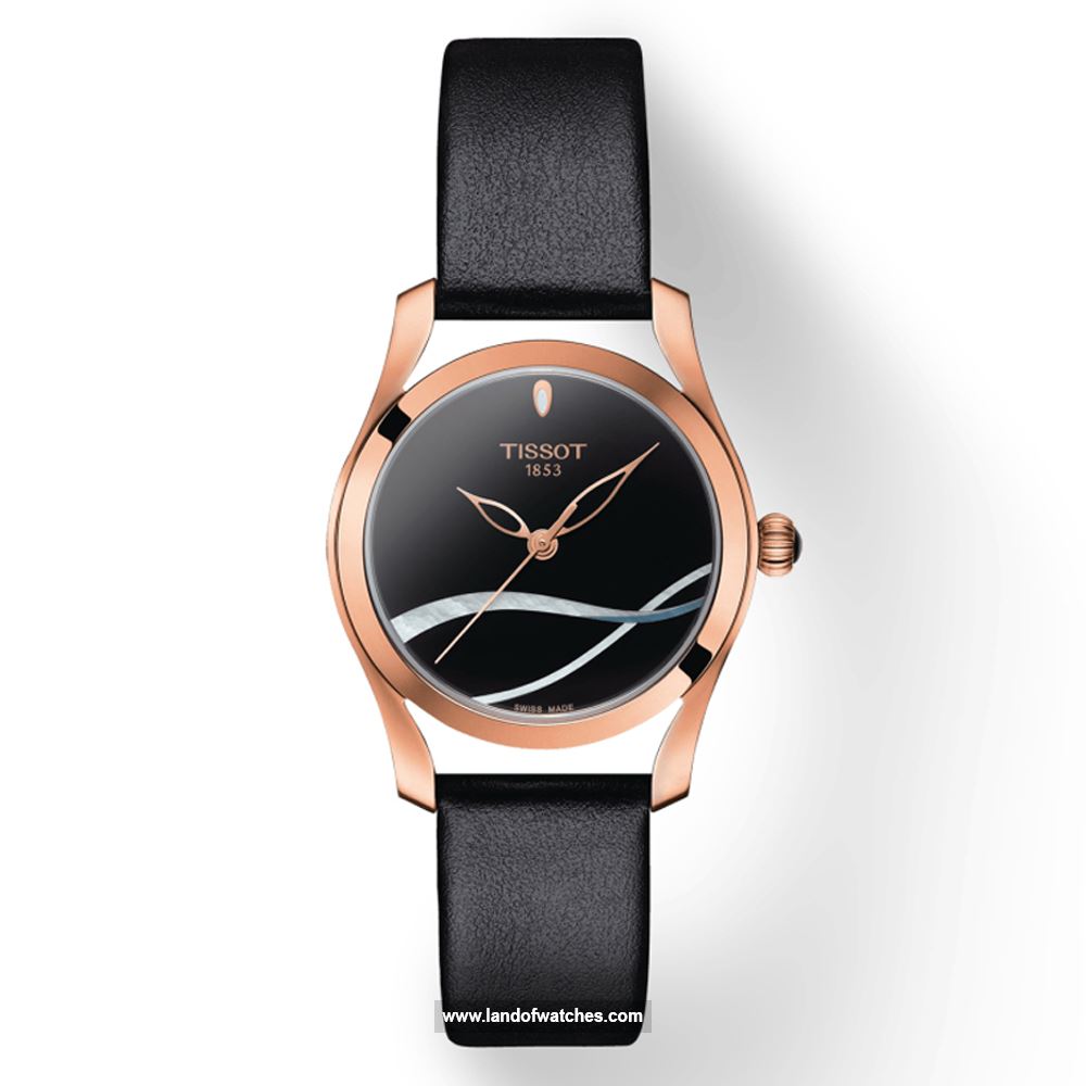 Buy Women's TISSOT T112.210.36.051.00 Watches | Original